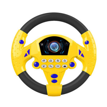 抖音网红同款汽车副驾驶方向盘模拟器车载儿童玩具 黄色方向盘