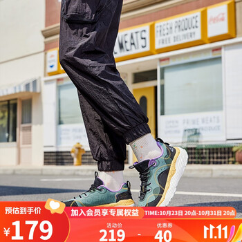 PEAK 匹克 态极休闲鞋男秋冬舒适缓震时尚潮流健步鞋运动鞋 黑色/深灰 41 果绿 42运动户外类商品-全利兔-实时优惠快报