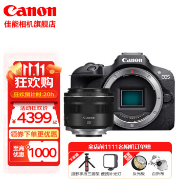 ܣCanonr100 ΢ С ߻ 4KƵ APS-C  R100+RF35 F1.8΢ྵͷ ײ塾ݱ˫˫/ЯӰ˫/רҵż