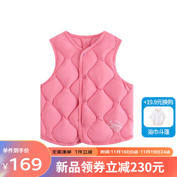 有券的上、PLUS会员：丽婴房 儿童羽绒马甲母婴玩具类商品-全利兔-实时优惠快报