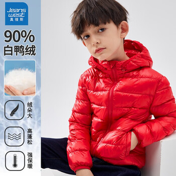 JEANSWEST 真维斯 儿童羽绒服轻薄款男童秋冬季外穿童装女童时尚保暖冬装上衣 红 110母婴玩具类商品-全利兔-实时优惠快报