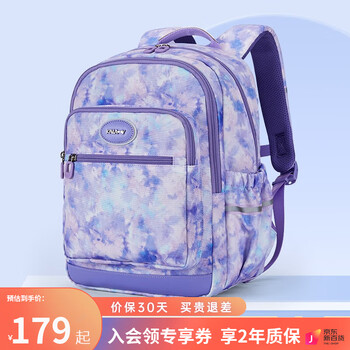 Carany 卡拉羊 小学生印花双肩书包 CX2832服饰鞋包类商品-全利兔-实时优惠快报