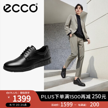 爱步（ECCO）商务皮鞋男 秋季新款软底舒适通勤德比鞋 S 轻巧混合520304 黑色52030401001 40
