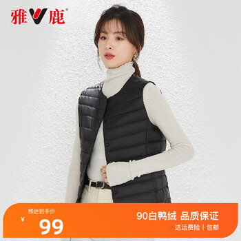 YALU 雅鹿 女士马甲羽绒服服饰鞋包类商品-全利兔-实时优惠快报