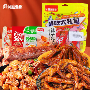 湘洞庭渔郡 休闲零食礼包 20包食品类商品-全利兔-实时优惠快报