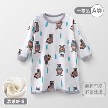 小黄鸭 生肖精灵上新儿童时尚保暖秋冬款卡通德绒保暖长袖睡衣睡袍家居服爬服母婴玩具类商品-全利兔-实时优惠快报