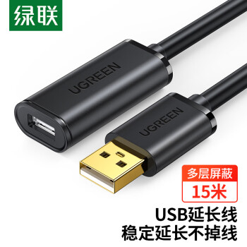 USB2.0ӳ/ӳ ĸ ӡͷչӳӳ źŷŴ̼ 15