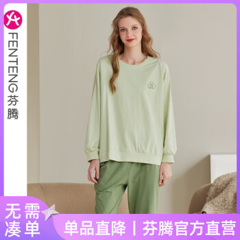 FENTENG 芬腾 纯棉家居服套装服饰鞋包类商品-全利兔-实时优惠快报