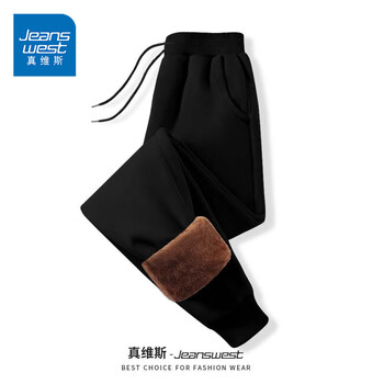 JEANSWEST 真维斯 重磅加厚裤子男士冬款中青年加绒保暖东北大棉裤防寒休闲束脚裤男 黑 XL全利兔-实时优惠快报