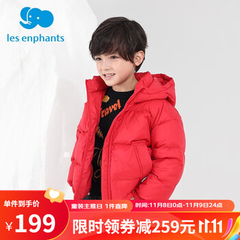 一夜入冬：丽婴房 儿童宝宝羽绒服母婴玩具类商品-全利兔-实时优惠快报