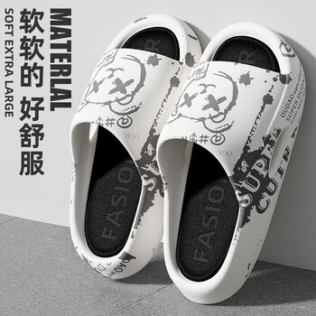 概率券: 安尚芬 凉拖鞋 男 1双服饰鞋包类商品-全利兔-实时优惠快报