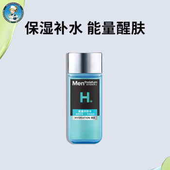 曼秀雷敦（Mentholatum）爽肤水男士护肤水补水保湿水收缩毛孔学生清爽滋润细致毛孔 【效期23.8】能量爽肤水 120ml