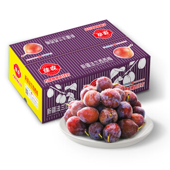 佳农 新疆喀什法兰西西梅 1kg 礼盒装 18°甜 单果15-22g 生鲜 新鲜水果 中秋礼盒