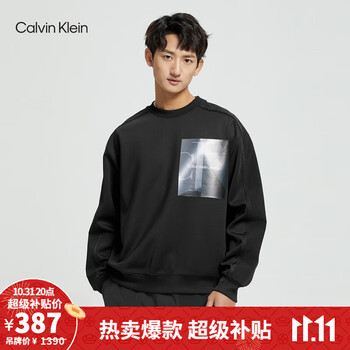 20点开始：Calvin Klein Jeans 卡尔文·克莱恩牛仔 男女情侣中性简约运动风经典字母舒适针织休闲卫衣随心选 J320555-BEH-黑色 M （建议130-150斤）服饰鞋包类商品-全利兔-实时优惠快报