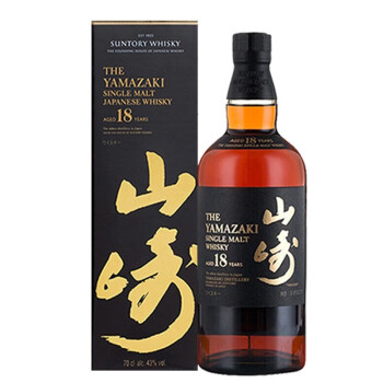 山崎（Yamazaki）行货带码原盒 日本原瓶进口洋酒 山崎单一麦芽威士忌700ml 山崎18年