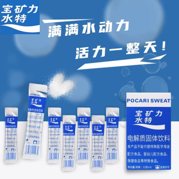 ˮأPOCARI SWEATˮطĩˮ ˮ2й16