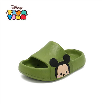 迪士尼 Disney 童鞋儿童拖鞋 男女童家居凉拖耐磨 DS3215502绿色20