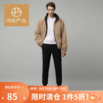YANXUAN 网易严选 男士保暖休闲裤 4006314服饰鞋包类商品-全利兔-实时优惠快报
