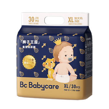 babycare 皇室狮子王国系列 纸尿裤 （尺码任选）母婴玩具类商品-全利兔-实时优惠快报