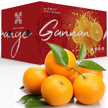 有券的上：赣南脐橙 5斤装 精选大果 单果150-240g-全利兔