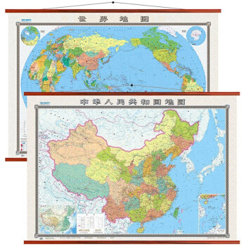 2023年 中国地图 世界地图 整张高清覆膜 办公室挂图 约1.8米*1.3米