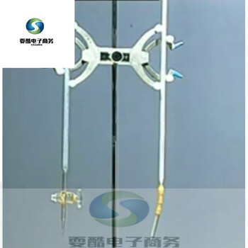 酸碱滴定装置* 酸碱中和实验装置(酸碱滴定管/铁架台