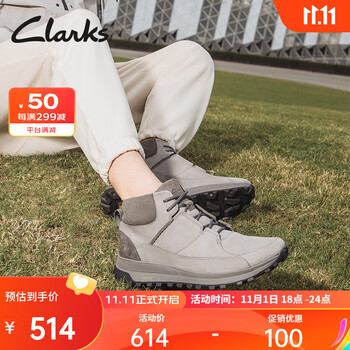 Clarks其乐261642277 城市户外系列 男士休闲工装鞋服饰鞋包类商品-全利兔-实时优惠快报
