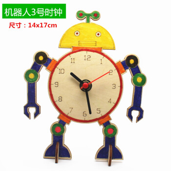 小学生钟表模型认识时间手工时钟材料科技小制作儿童自制教具 机器人3