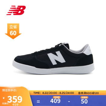 New Balance NB官方22新款男鞋女鞋CT30系列运动休闲板鞋CT30MC2 黑色 CT30MD2 40(脚长25cm)