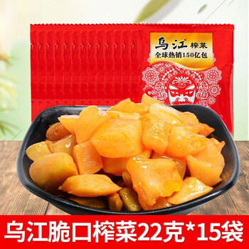 京东百亿补贴：乌江 脆口榨菜芯 22g*15袋食品类商品-全利兔-实时优惠快报