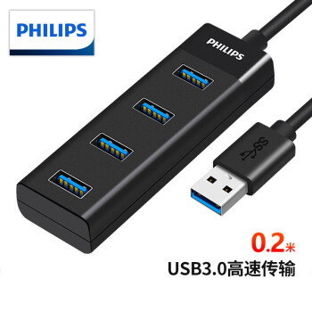 (PHILIPS)USB3.0չһĶӿ ʼǱ̨ʽԼHUBת0.2