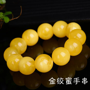 蜜蜡波罗的海金绞蜜手串蜜蜡单圈佛珠鸡油黄琥珀佛珠圆珠男女款手链