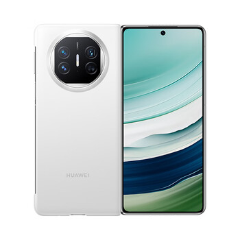 HUAWEI 华为 Mate X5/X5 典藏版 超薄玻纤保护壳 华为原装 银色数码类商品-全利兔-实时优惠快报