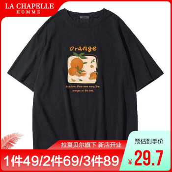 【Z】拉夏贝尔旗下 LA CHAPELLE HOMME短袖T恤男纯棉180克重印花圆领上衣 P758黑色 XL