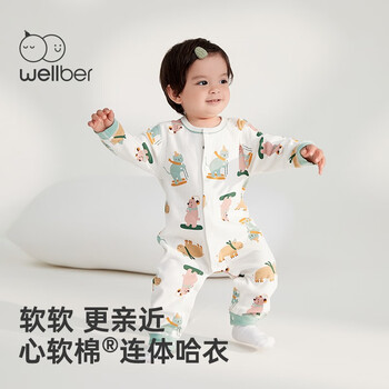 Wellber 威尔贝鲁 宝宝连体衣春秋新款婴幼儿睡衣家居服立领外出哈衣新生儿秋衣秋裤 滑雪动物 73cm全利兔-实时优惠快报