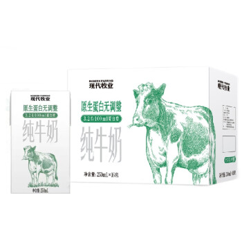 现代牧业 全脂纯牛奶 250ml×16包 原生蛋白无调整 家庭量贩营养早餐伴侣