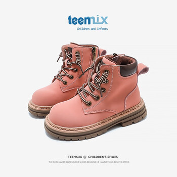 TEENMIX 天美意 儿童马丁靴母婴玩具类商品-全利兔-实时优惠快报