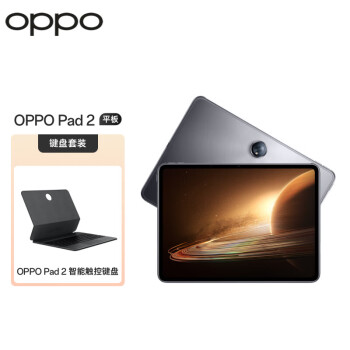 һ OPPO Pad 2 ƽ 11.61Ӣ2.8K 8GB+256GBƻ 칫ѧϰϷƽԡװ