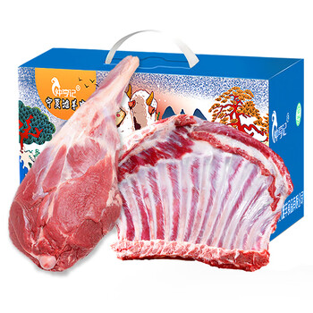 京东百亿补贴：仲亨记 宁夏滩羊肉 羊腿5斤+羊排5斤组合食品类商品-全利兔-实时优惠快报