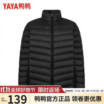 京东百亿补贴:鸭鸭（YAYA）轻薄羽绒服 YE3C700752Y全利兔-实时优惠快报