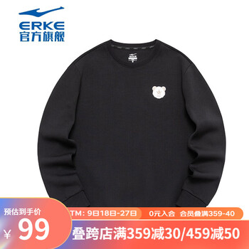 ERKE 鸿星尔克 男款运动卫衣 51222302015运动户外类商品-全利兔-实时优惠快报