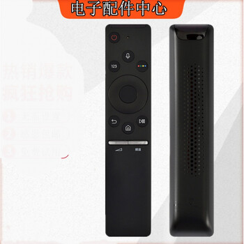 三星电视机语音遥控器bn5901275a5901298c01298j01336a