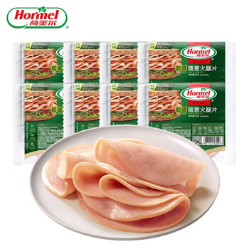 Hormel 荷美尔 即食超值随意火腿片 50g*10袋 全利兔-实时优惠快报