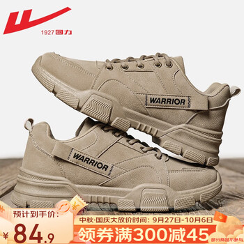 WARRIOR 回力 官方男鞋秋季工装登山鞋男皮面马丁靴男户外徒步运动鞋子男透气 卡其/0565 42运动户外类商品-全利兔-实时优惠快报