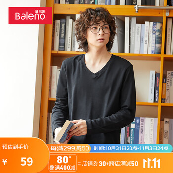 Baleno 班尼路 长袖T恤休闲纯色V领新疆棉简约舒适基础百搭款男士打底衣服饰鞋包类商品-全利兔-实时优惠快报