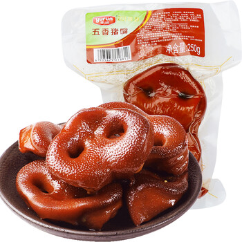 yurun 雨润 五香猪嘴 250g食品类商品-全利兔-实时优惠快报