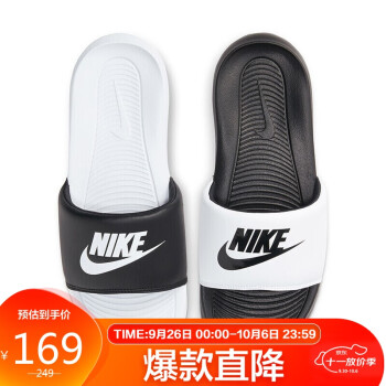 NIKE 耐克 外穿休闲鞋男一字沙滩鞋VICTORI ONE拖鞋DD0234-100白黑44运动户外类商品-全利兔-实时优惠快报