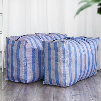 概率券: 京唐 搬家蛇皮袋 75*45*29cm 2个装全利兔-实时优惠快报