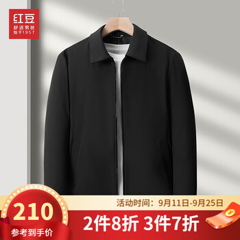 红豆男装 夹克男外套商务休闲夹克衫服饰鞋包类商品-全利兔-实时优惠快报