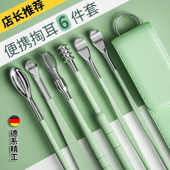 COOKSS 掏耳朵神器挖耳勺工具套装便携挖耳朵螺旋耳扒勺扣不锈钢6件套全利兔-实时优惠快报